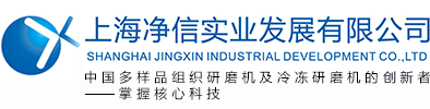 泊头市君正环保设备有限公司